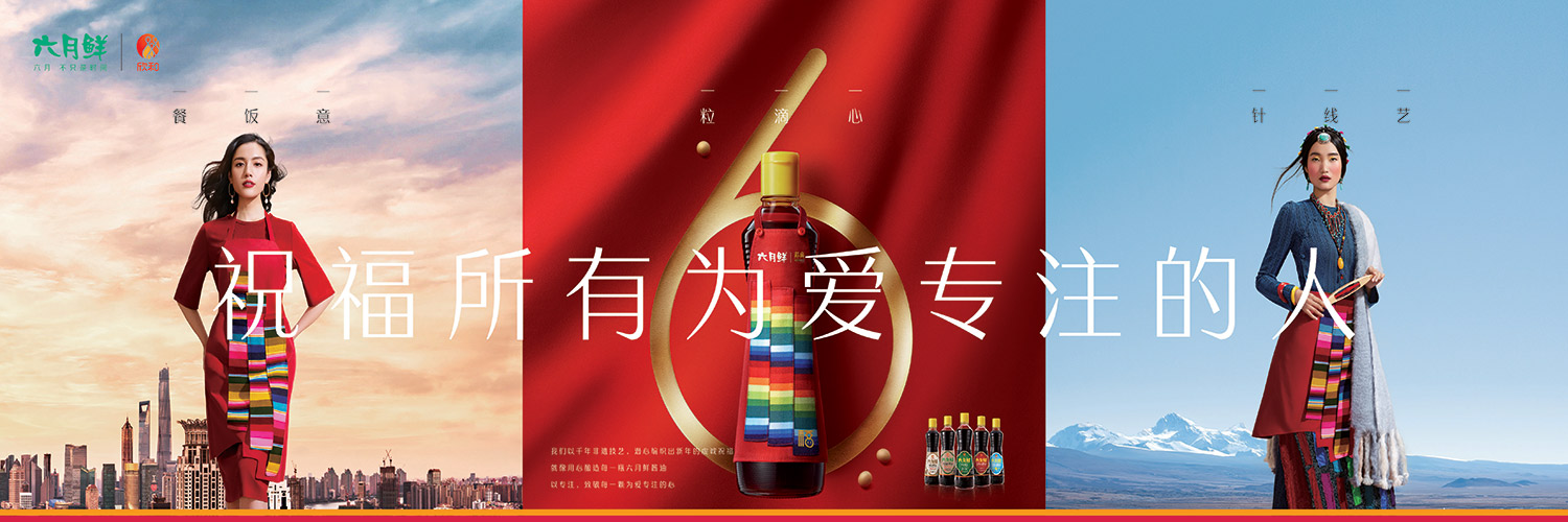 #围裙也疯狂#抖音挑战赛,够抖你就来!
