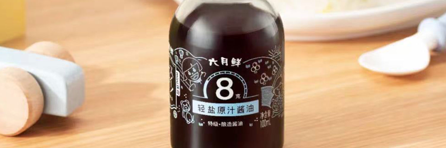 六月鲜荣获2023中国顾客推荐指数酱油排行榜第一名!